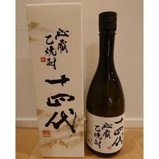 ジュウヨンダイ(十四代)の十四代　乙焼酎(焼酎)