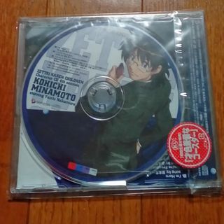 絶対可憐チルドレン　キャラクターCD 4th session 皆本光一(アニメ)