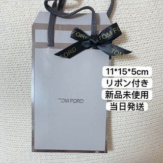 Tom Ford トムフォード ショッパー リボン付き  Sサイズ