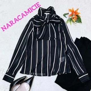 NARACAMICIE - 美品✨ナラカミーチェ　ボウタイストライプブラウス　比翼ボタン　シアー　黒　1