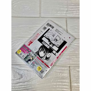 【新品】推しの子 14巻 ミニ原稿風カード 星野アイ 特典付(少年漫画)