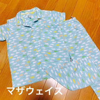 マザウェイズ(motherways)のマザウェイズ　半袖　パジャマ　130(パジャマ)