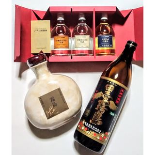 レア物の芋焼酎(霧島大理石陶器ボトル&いいちこ限定品日田蒸留所&黒霧島)新品格安(焼酎)