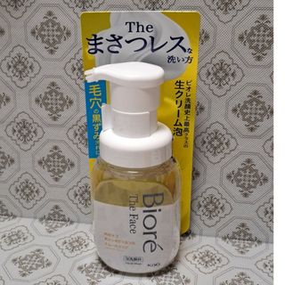 ビオレ(Biore)のビオレ ザフェイス 泡洗顔料 スムースクリア  200ml(洗顔料)