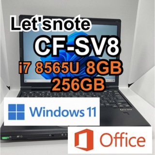 Let'snote SV8 i7 8565U 8G Windows11 黒　⑤②(ノートPC)