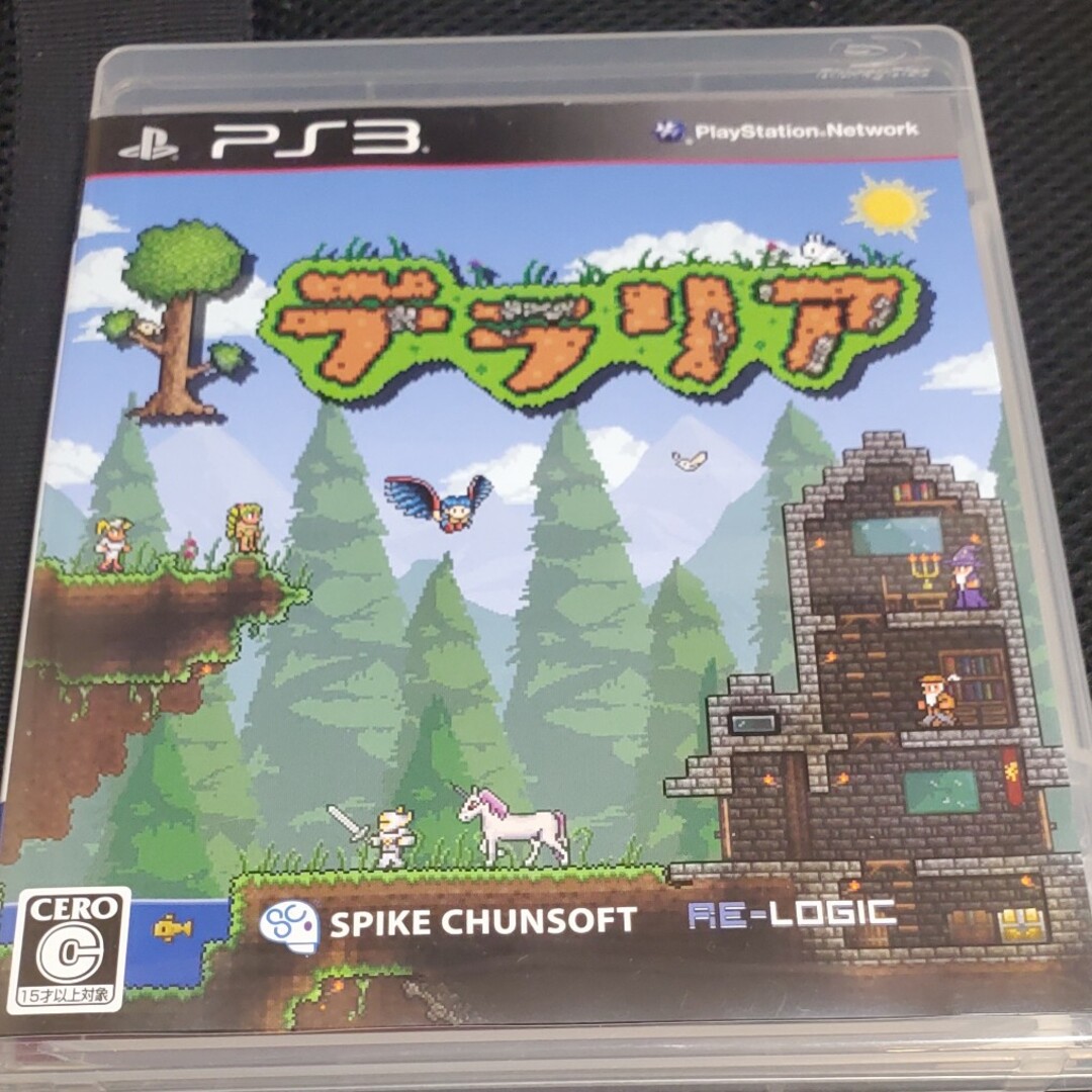 PS3 テラリア エンタメ/ホビーのゲームソフト/ゲーム機本体(家庭用ゲームソフト)の商品写真