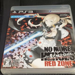 NO MORE HEROES RED ZONE Edition（ノーモア★ヒー…(家庭用ゲームソフト)