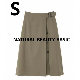 N.Natural beauty basic - 11:【未使用】ナチュラルビューティーベーシック　アシメボタンフレアスカート