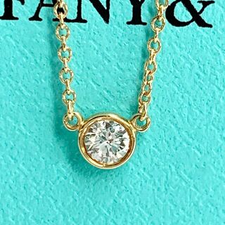 ティファニー(Tiffany & Co.)のティファニー 750 ダイヤモンド バイザヤード ネックレス K18 y83(ネックレス)