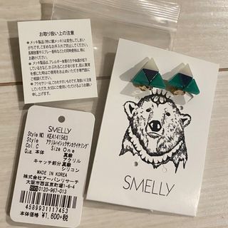 スメリー(SMELLY)のSMELLY スメリー アーバンリサーチ 三角イヤリング(イヤリング)