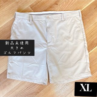 【新品未使用】ベージュ　大きめ　ゴルフ　パンツ　ゴルフウェア　ハーフパンツ(スラックス)