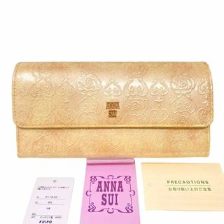 ANNA SUI - ✨先着1点限り✨ANNA SUI アナスイ ローズハート 長財布 ベージュ