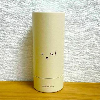 Cosme Kitchen - soel　ソエル　 LIVING-OIL SERUM 美容液 60mL