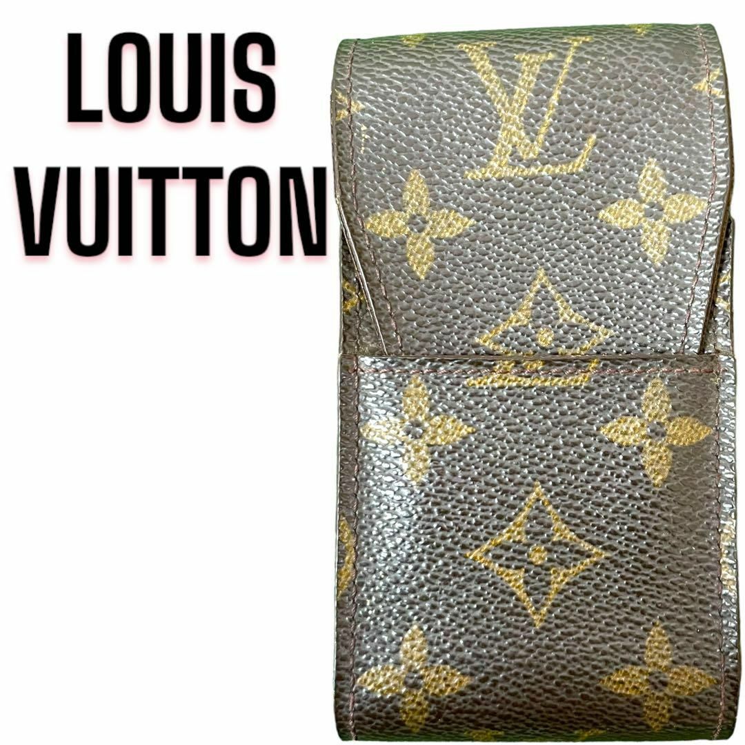 LOUIS VUITTON(ルイヴィトン)のLOUIS VUITTON エテュイ・シガレットケース M63024 モノグラム レディースのファッション小物(その他)の商品写真