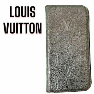 ルイヴィトン(LOUIS VUITTON)のLOUIS VUITTON スマホケース(iPhone X/XS) M68592(iPhoneケース)