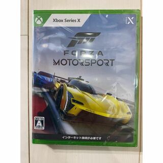 Forza Motorsport Xbox Series X(家庭用ゲームソフト)