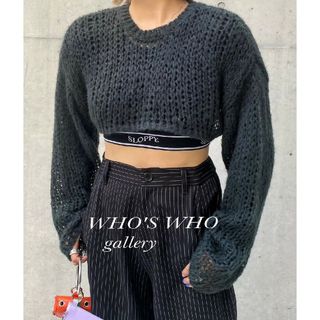 フーズフーギャラリー(WHO'S WHO gallery)の新品 WHO'S WHO gallery ショートニット(ニット/セーター)