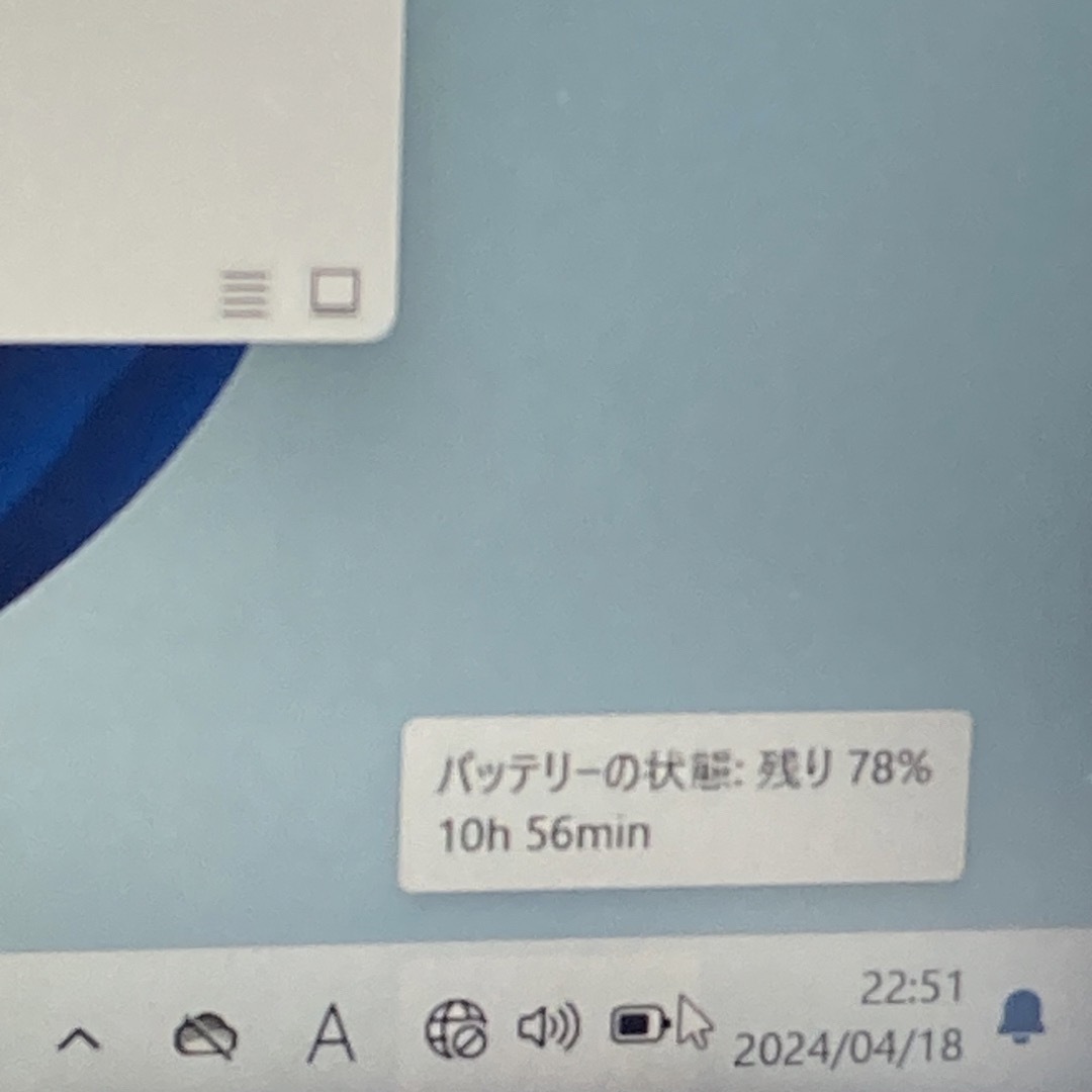 Let'snote SV8 i7 8565U 8G Windows11 黒　⑤② スマホ/家電/カメラのPC/タブレット(ノートPC)の商品写真