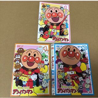 アンパンマン(アンパンマン)のDVD それいけ！アンパンマン '16 VOL.11(キッズ/ファミリー)