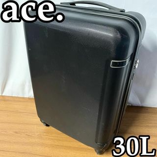 エース(ace.)のエース　スーツケース　キャリーバッグ　キャリーケース　4輪　約30L ace.(トラベルバッグ/スーツケース)