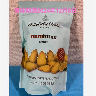 ホノルルクッキー　レモン　コストコ