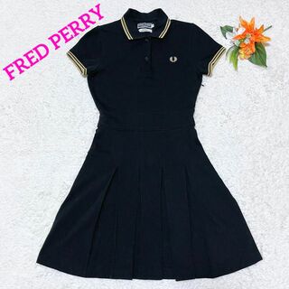 FRED PERRY - 美品✨大人気✨フレッドペリー　ポロシャツワンピース　プリーツ　Aライン　黒金
