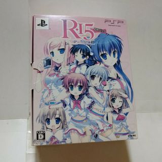 プレイステーションポータブル(PlayStation Portable)の☆R-15 ぽーたぶる(DXパック)☆(携帯用ゲームソフト)