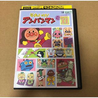 アンパンマン(アンパンマン)のDVD それいけ！アンパンマン '15 VOL.11(キッズ/ファミリー)