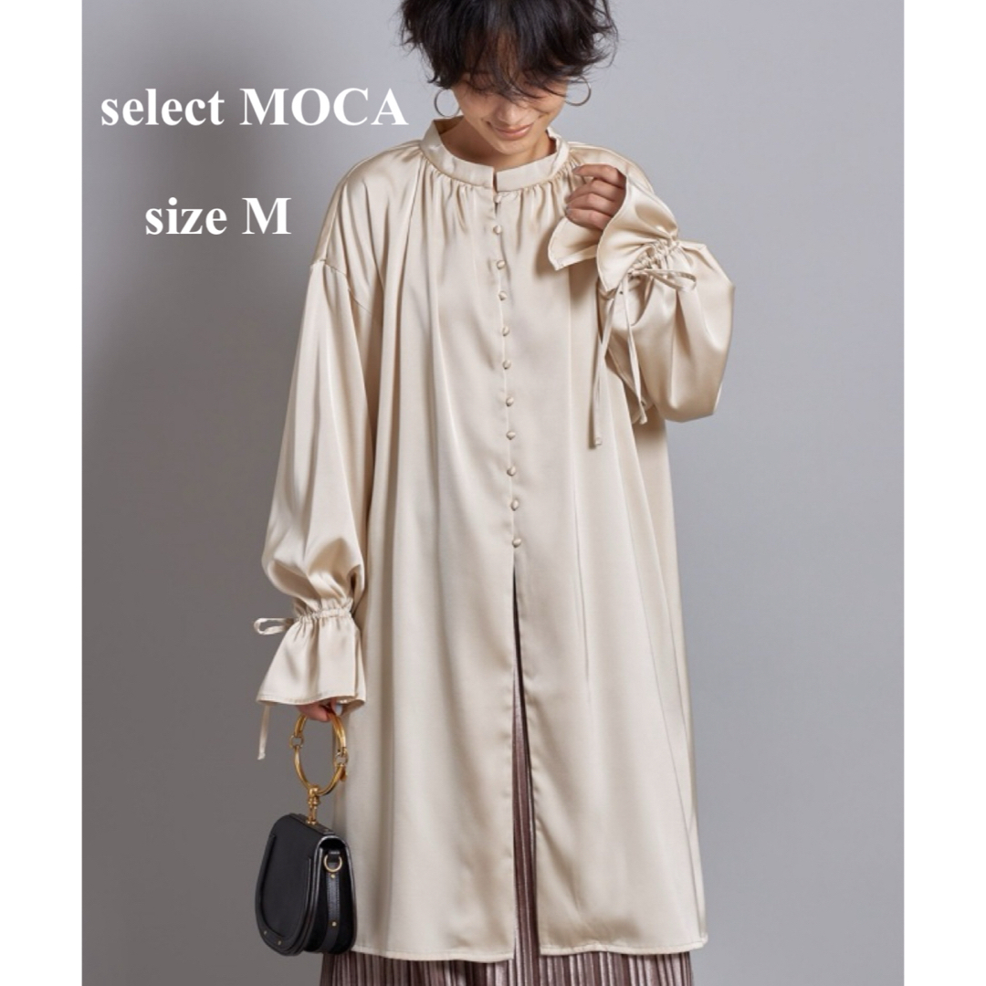 SELECT MOCA(セレクトモカ)の【未使用】SELECT MOCA セレクトモカ チュニックワンピース サテン M レディースのワンピース(その他)の商品写真