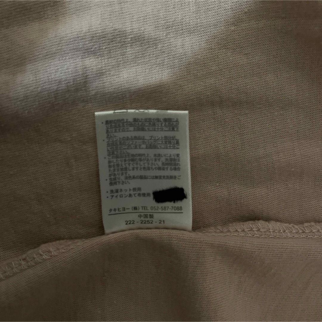 タキヒヨー　長袖　Tシャツ　ロンT カットソー　ピンク　160 キッズ/ベビー/マタニティのキッズ服男の子用(90cm~)(Tシャツ/カットソー)の商品写真
