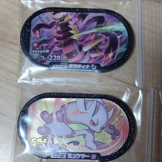 ポケモン - メザスタＧＳ４ スーパースター·ギラティナ、ゴージャス·ミュウツー