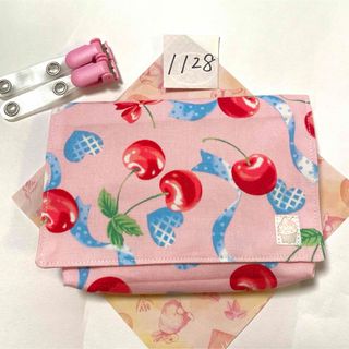 移動ポケット　1128(外出用品)