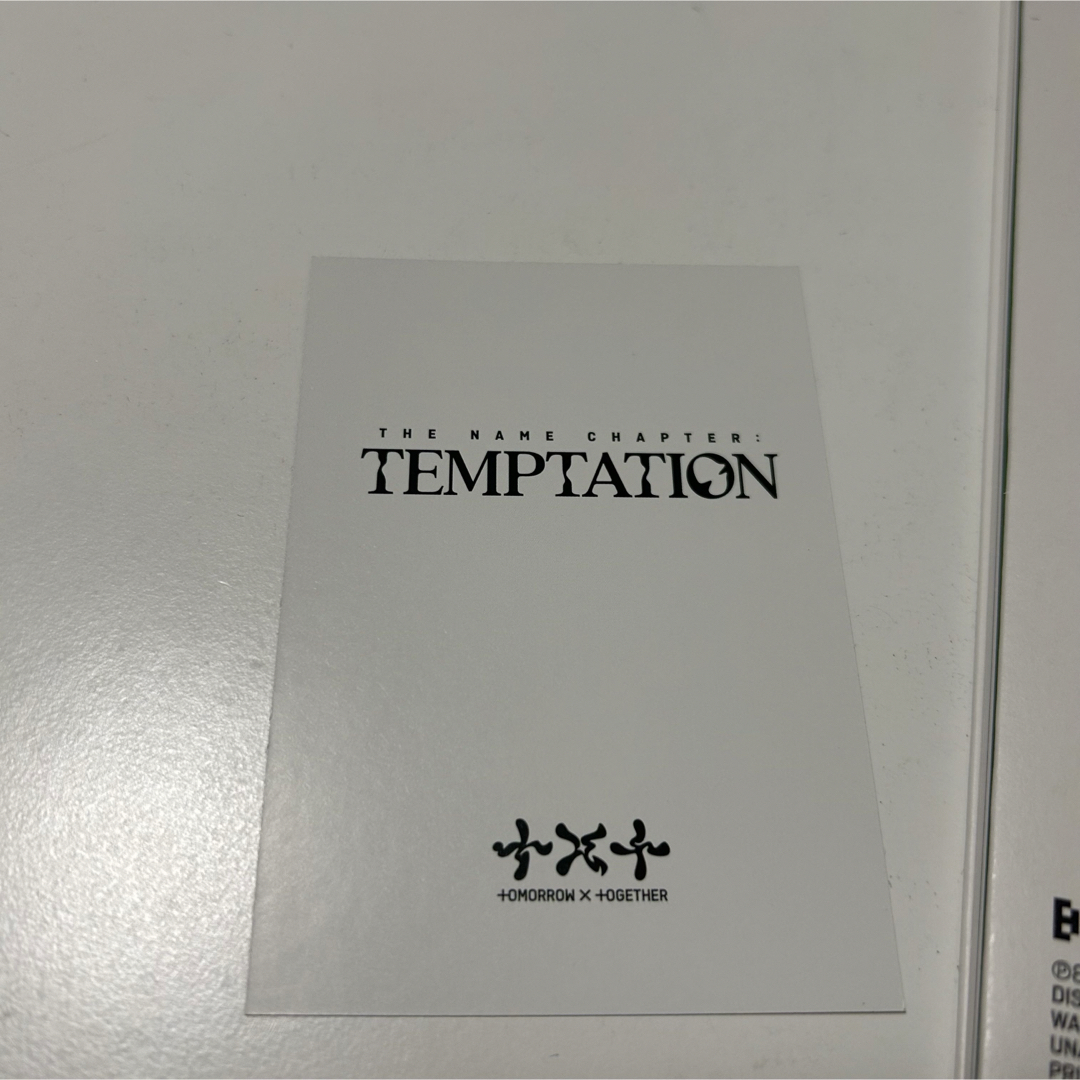 TXT TEMPTATION lullaby スビン アルバム トレカなし エンタメ/ホビーのCD(K-POP/アジア)の商品写真