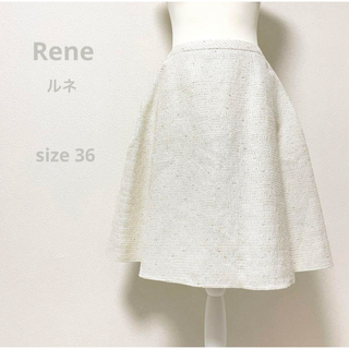 ルネ(René)のReneルネ ツイードフレアスカート オフホワイト(ひざ丈スカート)