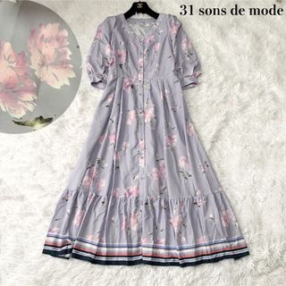 31 Sons de mode - ２ トランテアンソンドゥモード 花柄ロングワンピース フレア 38 