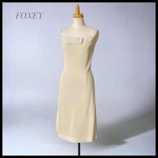 フォクシー(FOXEY)の【FOXEY】 ペチコート付  美シルエット  キャミソールワンピース(ひざ丈ワンピース)