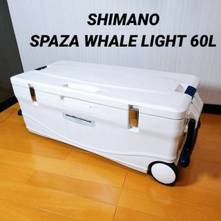 スペーザ ホエール ライト キャスター付 60L シマノ クーラーボックス