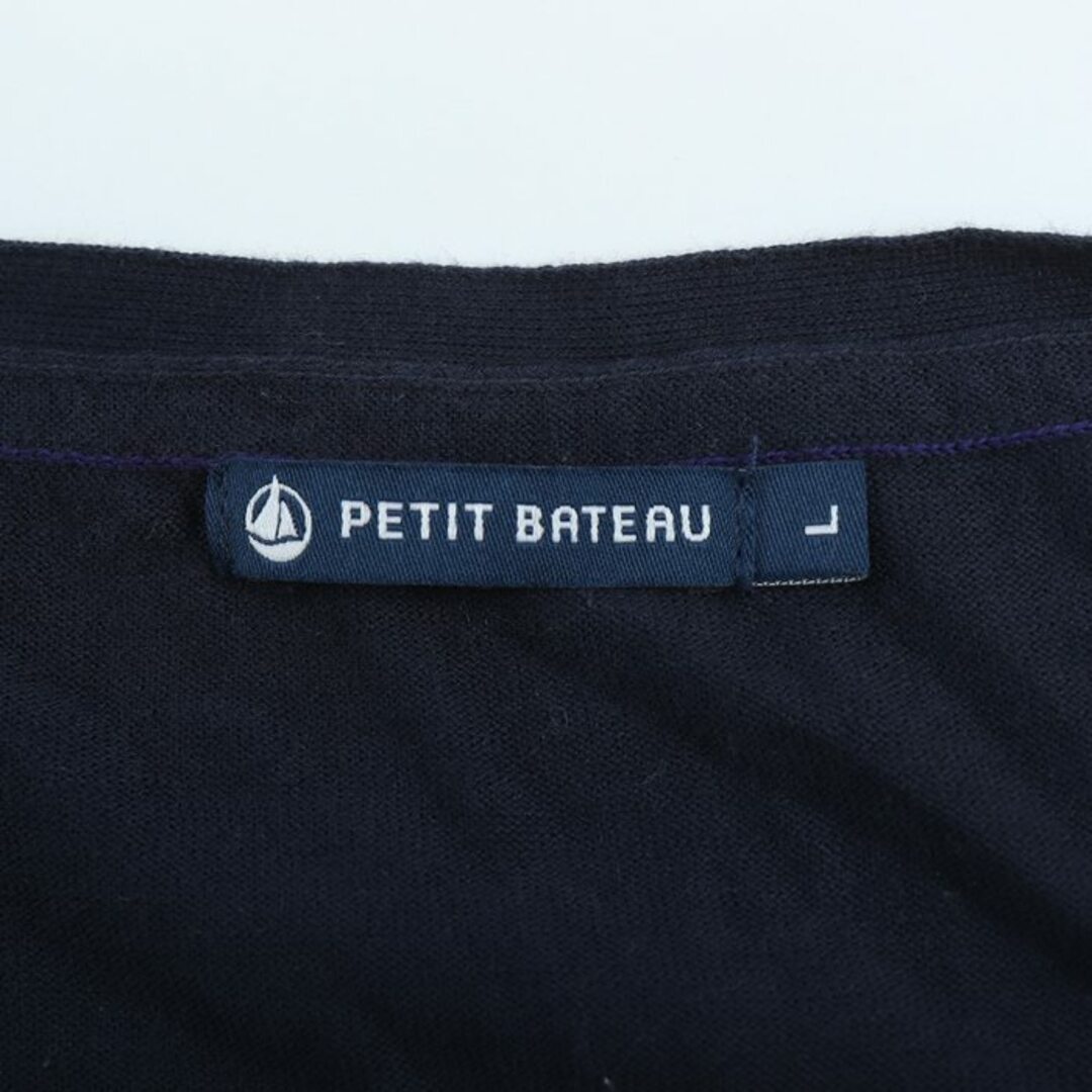 PETIT BATEAU(プチバトー)のプチバトー カーディガン ニット 長袖 セーター レディース Lサイズ パープル PETIT BATEAU レディースのトップス(カーディガン)の商品写真