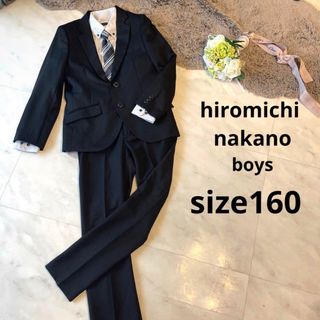 ヒロミチナカノ(HIROMICHI NAKANO)の【未使用】ヒロミチナカノ フォーマルスーツ160  4点セット　卒業式　結婚式(ドレス/フォーマル)