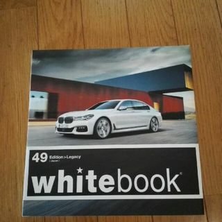 #5e BMW Whitebook ホワイトブック49(アート/エンタメ)