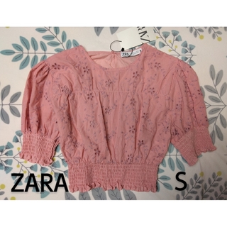 ザラ(ZARA)のタグ付き新品 ZARA クロップドトップス S(シャツ/ブラウス(半袖/袖なし))