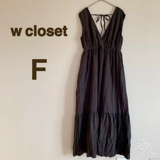 ダブルクローゼット(w closet)のダブルクローゼット ロングワンピース しわ加工 カシュクール バックリボン(ロングワンピース/マキシワンピース)