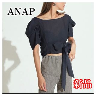 アナップ(ANAP)のANAP マルチウェイリネンライクトップスカットソー  オフショル(シャツ/ブラウス(半袖/袖なし))