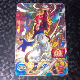ドラゴンボール - MM1-ASEC SP スーパーパラレル 孫悟飯少年期 ドラゴンボール - MM1-ASEC SP スーパーパラレル 孫悟飯少年期