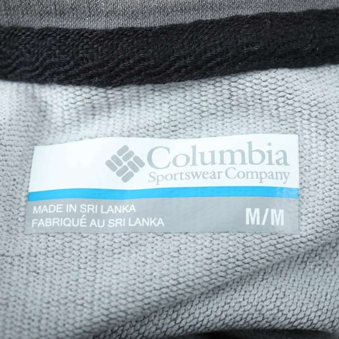 Columbia(コロンビア)のコロンビア 長袖Ｔシャツ トップス カットソー スポーツウエア アウトドア メンズ Mサイズ グレー Columbia メンズのトップス(Tシャツ/カットソー(七分/長袖))の商品写真