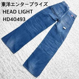 東洋エンタープライズ - 東洋エンタープライズ　HEAD LIGHT ハイウェストデニムパンツ　28x34