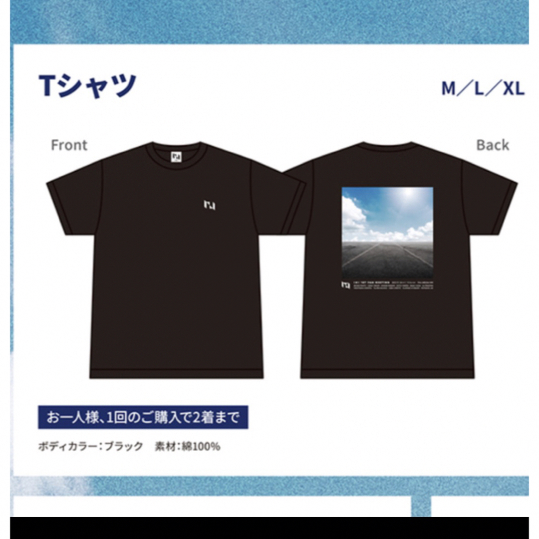 INI(アイエヌアイ)のINI ファンミーティング　グッズ　Tシャツ　XL エンタメ/ホビーのタレントグッズ(アイドルグッズ)の商品写真