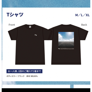 アイエヌアイ(INI)のINI ファンミーティング　グッズ　Tシャツ　XL(アイドルグッズ)