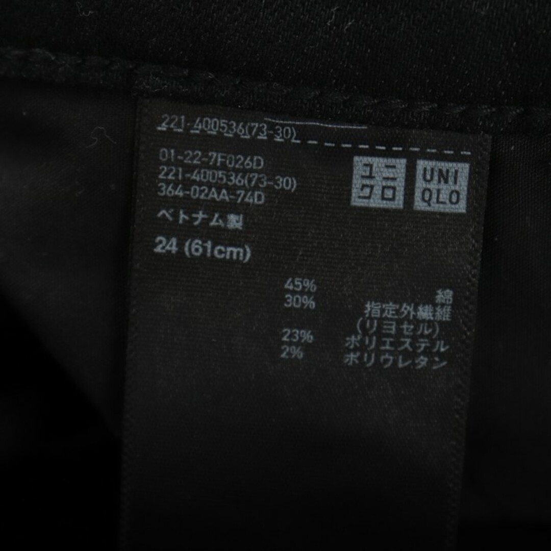 UNIQLO(ユニクロ)のユニクロ デニムパンツ ジーンズ ストレート シンプル レディース 24(61)サイズ ブラック UNIQLO レディースのパンツ(デニム/ジーンズ)の商品写真