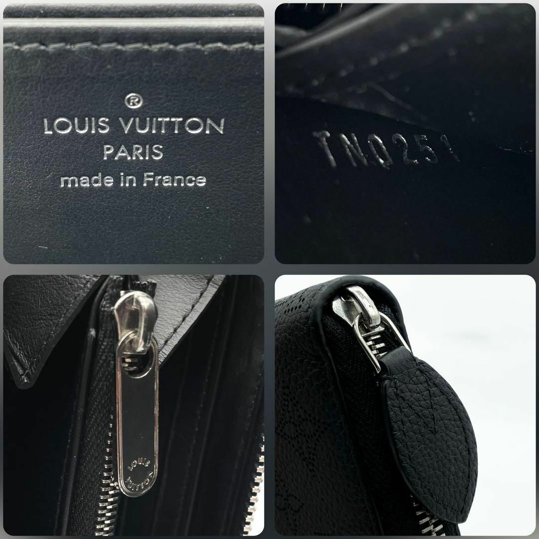 LOUIS VUITTON(ルイヴィトン)のルイヴィトン ジッピーウォレット マヒナ ノワール 長財布 ラウンドファスナー レディースのファッション小物(財布)の商品写真